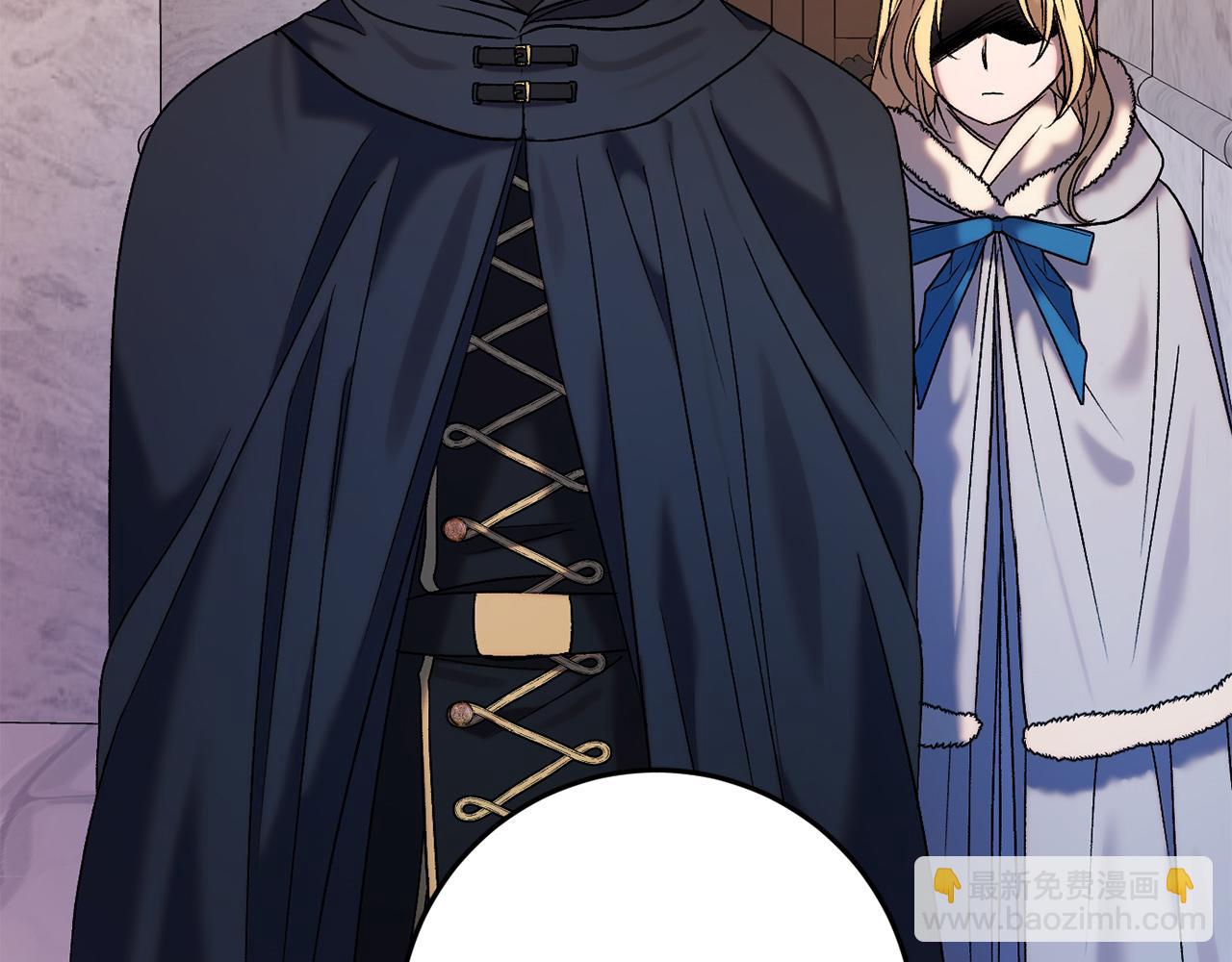 第33话 反噬(1/5)-第33话