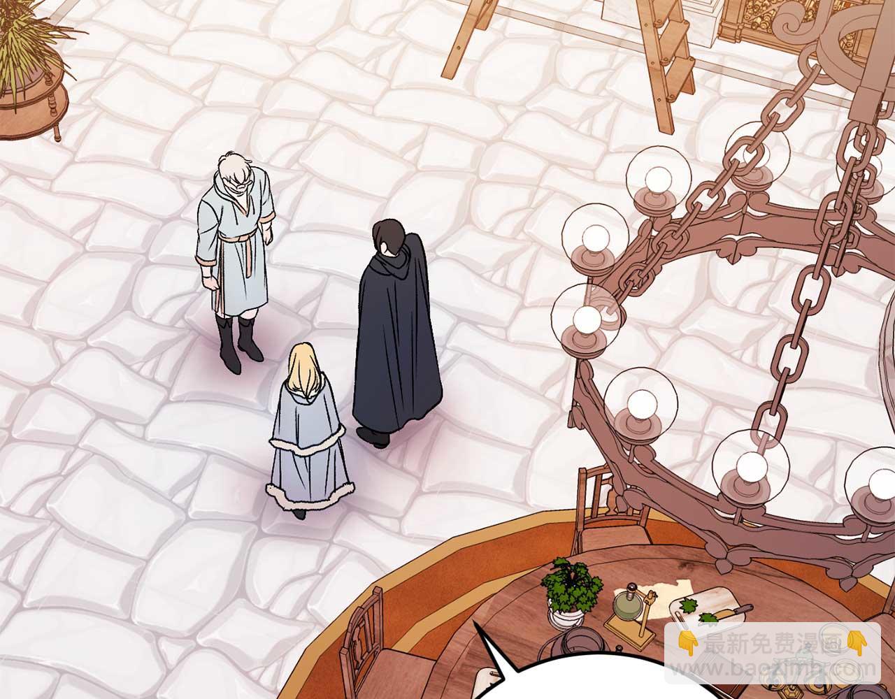 第33话 反噬(1/5)-第33话