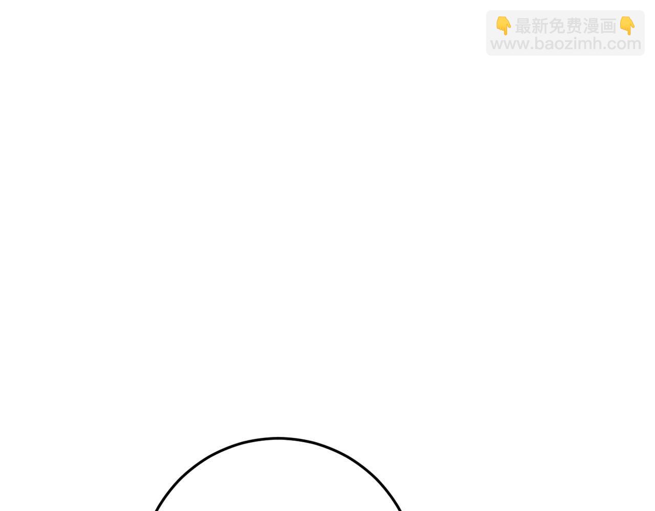 第33话 反噬(1/5)-第33话