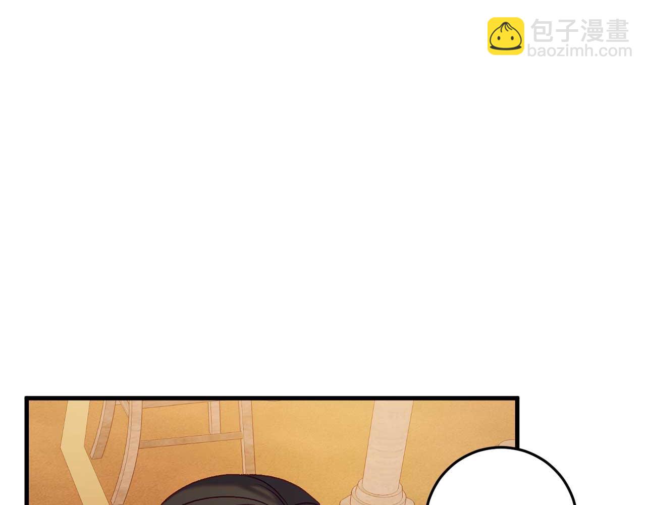 第33话 反噬(1/5)-第33话