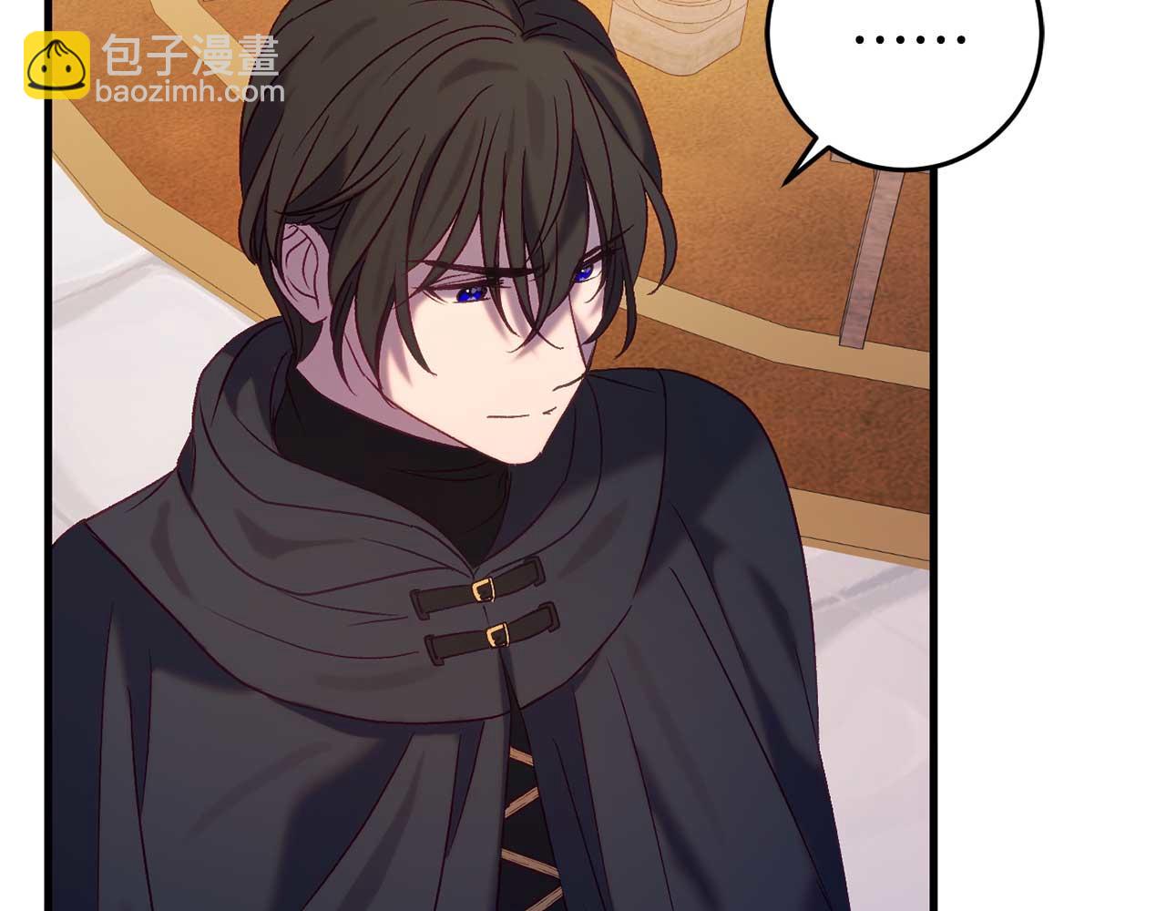 第33话 反噬(1/5)-第33话