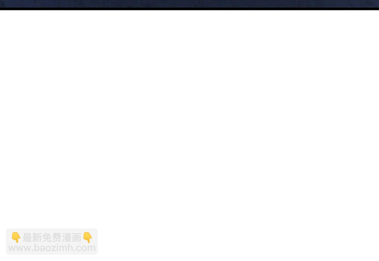 第35话 瑟琳娜得救(1/5)-第35话