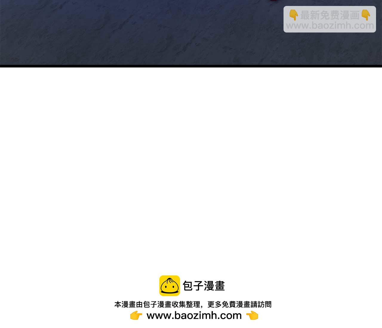 第35话 瑟琳娜得救(1/5)-第35话