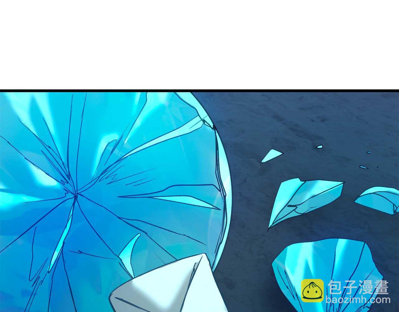 第35话 瑟琳娜得救(1/5)-第35话