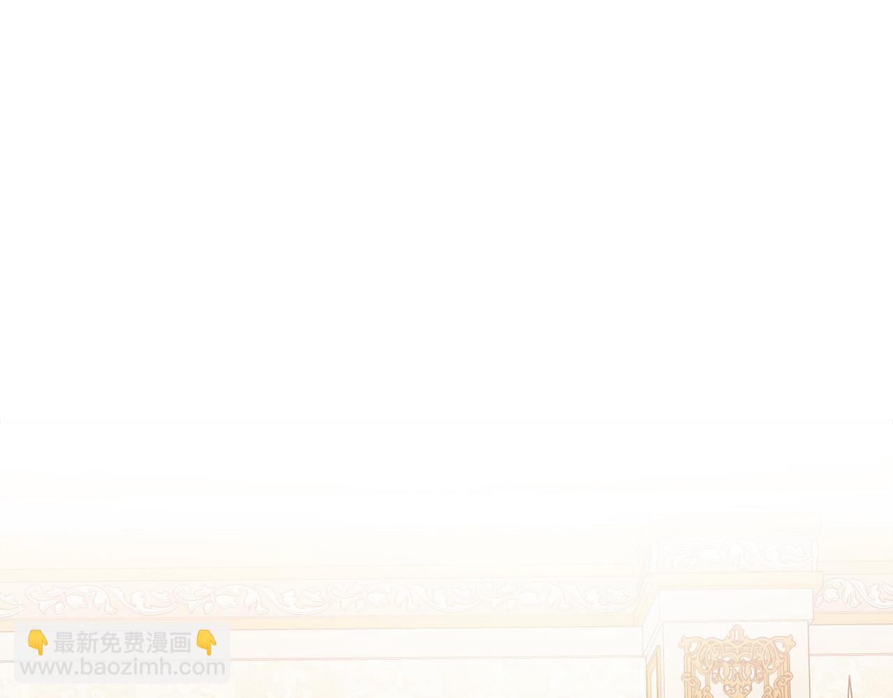 第37话 前往火山(1/6)-第37话