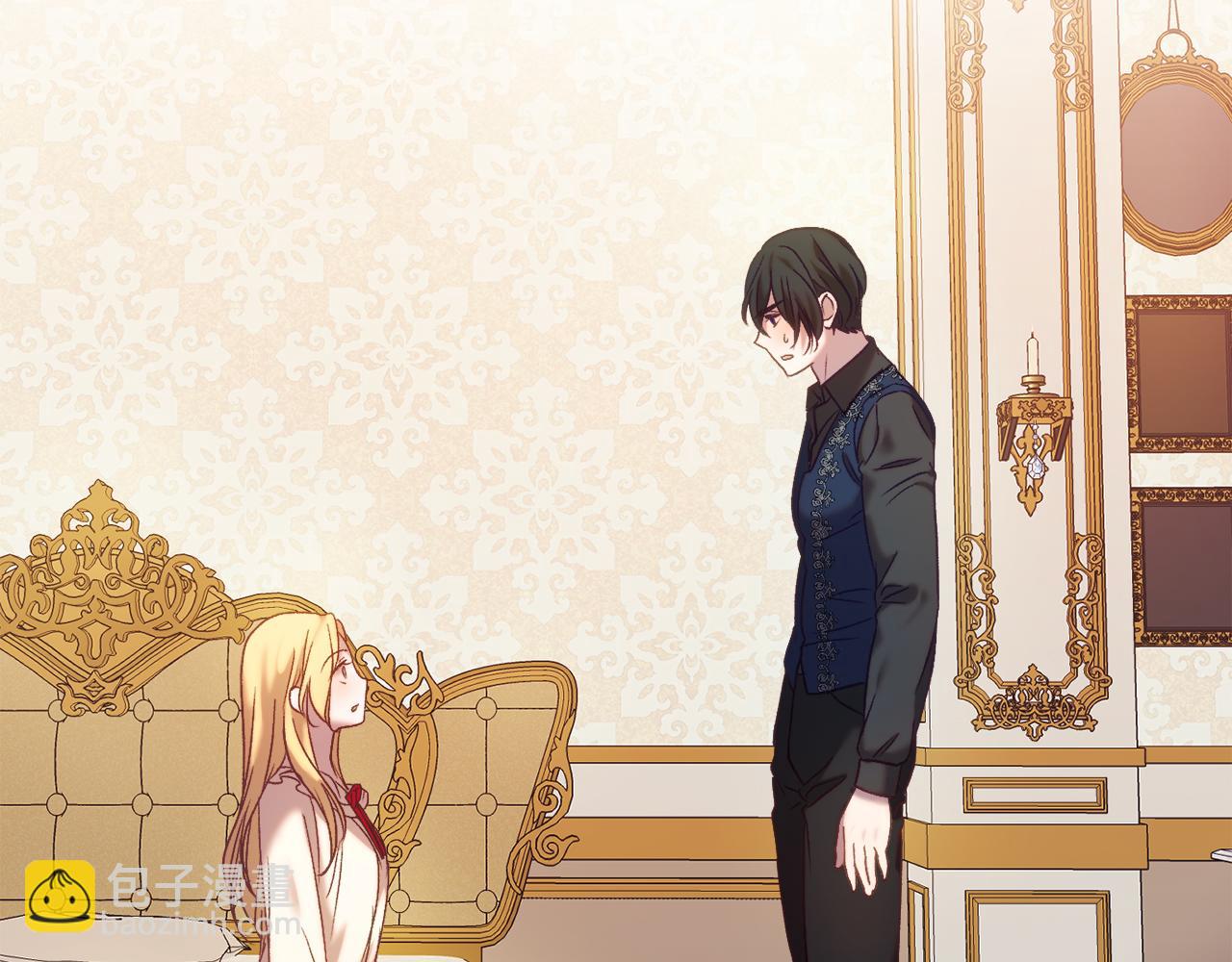 第37话 前往火山(1/6)-第37话