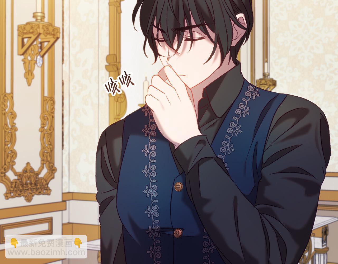 第37话 前往火山(1/6)-第37话