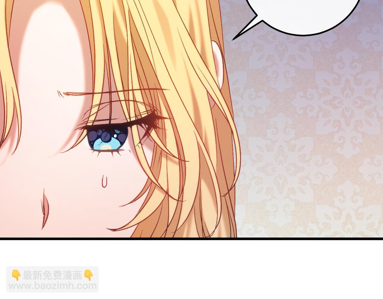 第37话 前往火山(1/6)-第37话