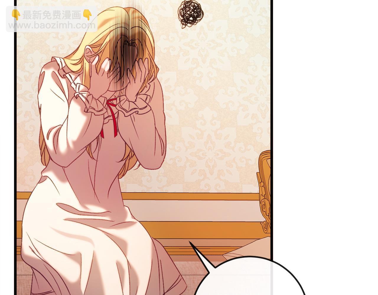 第37话 前往火山(1/6)-第37话