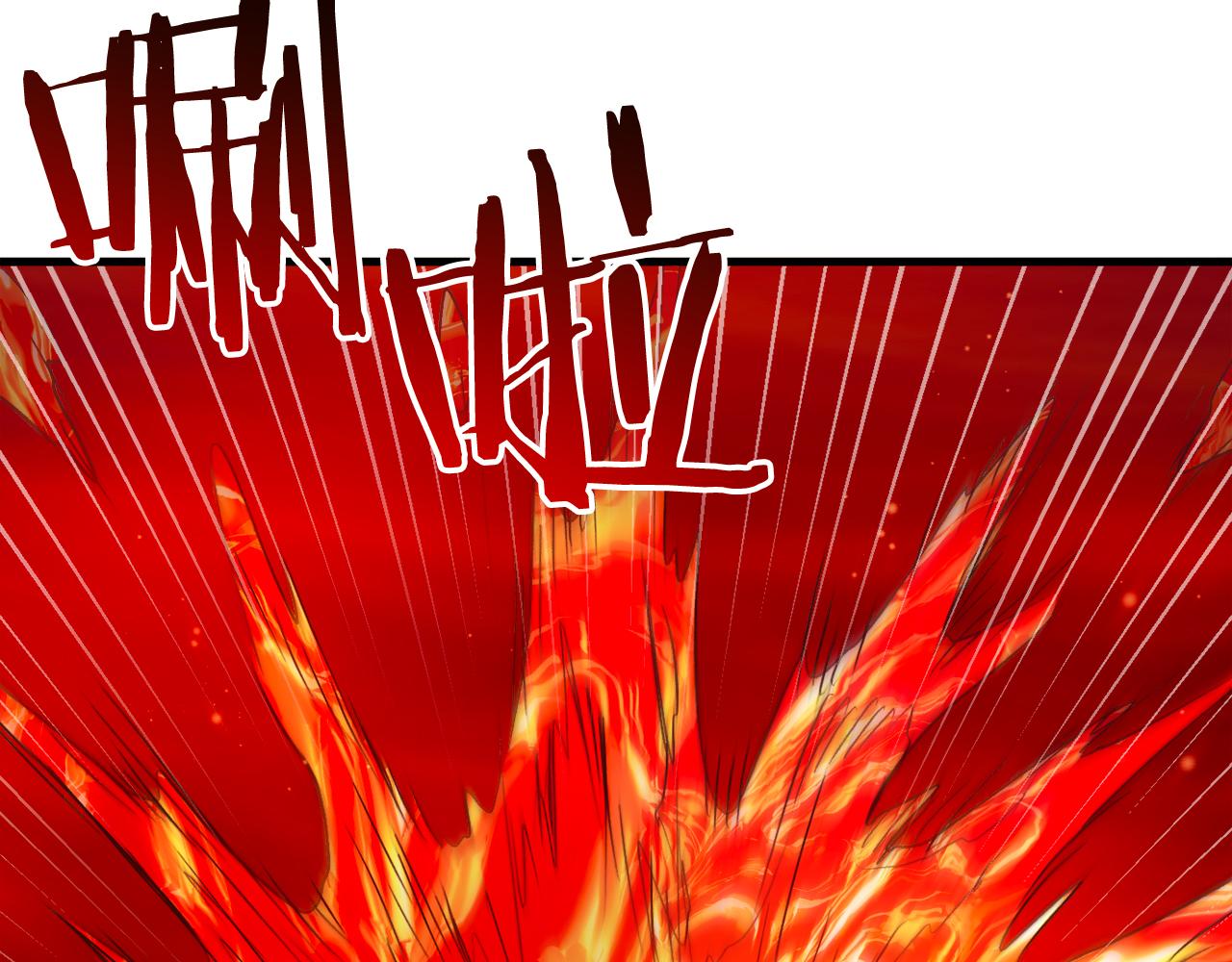 第39话 攀登岩壁(1/7)-第39话