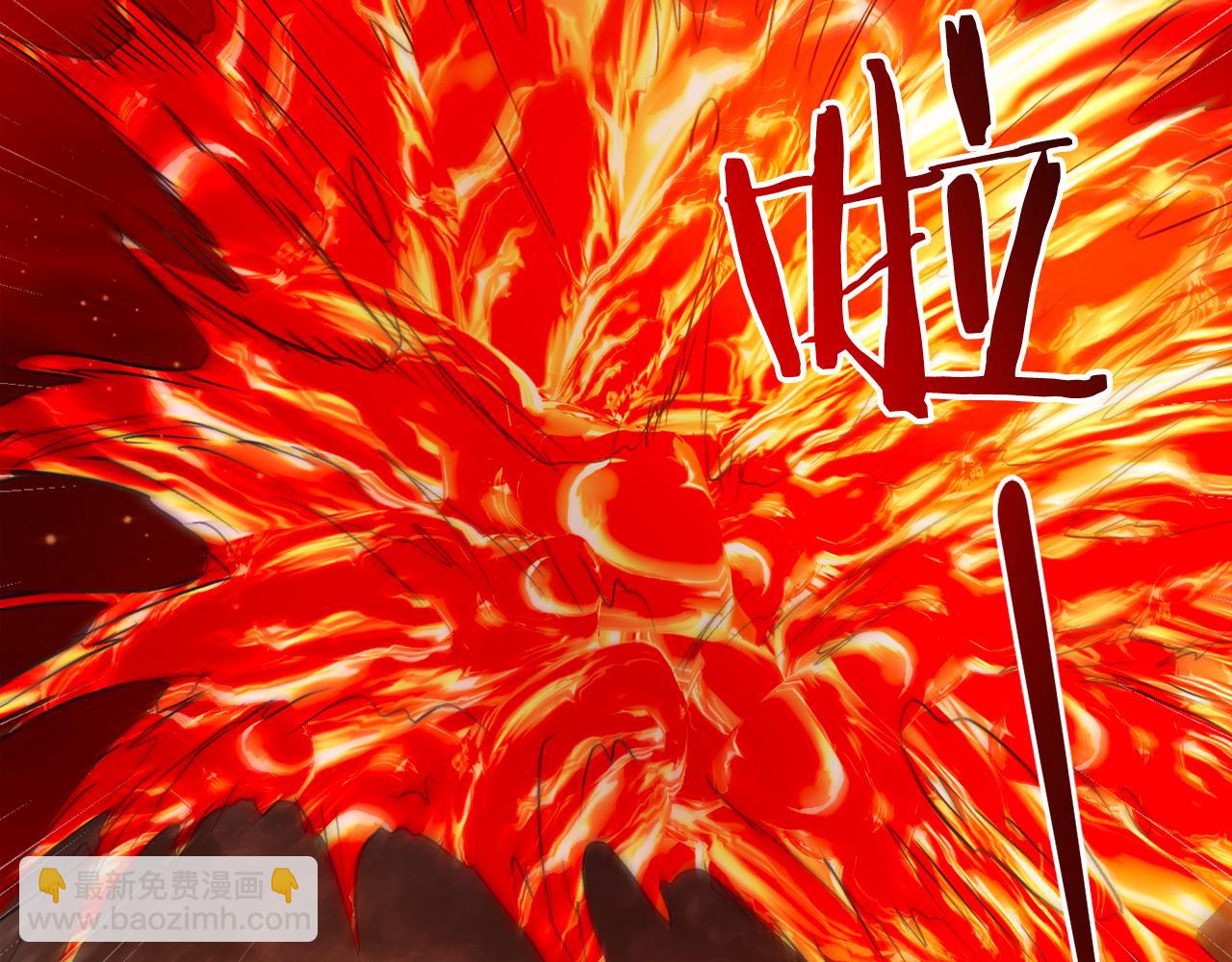 第39话 攀登岩壁(1/7)-第39话