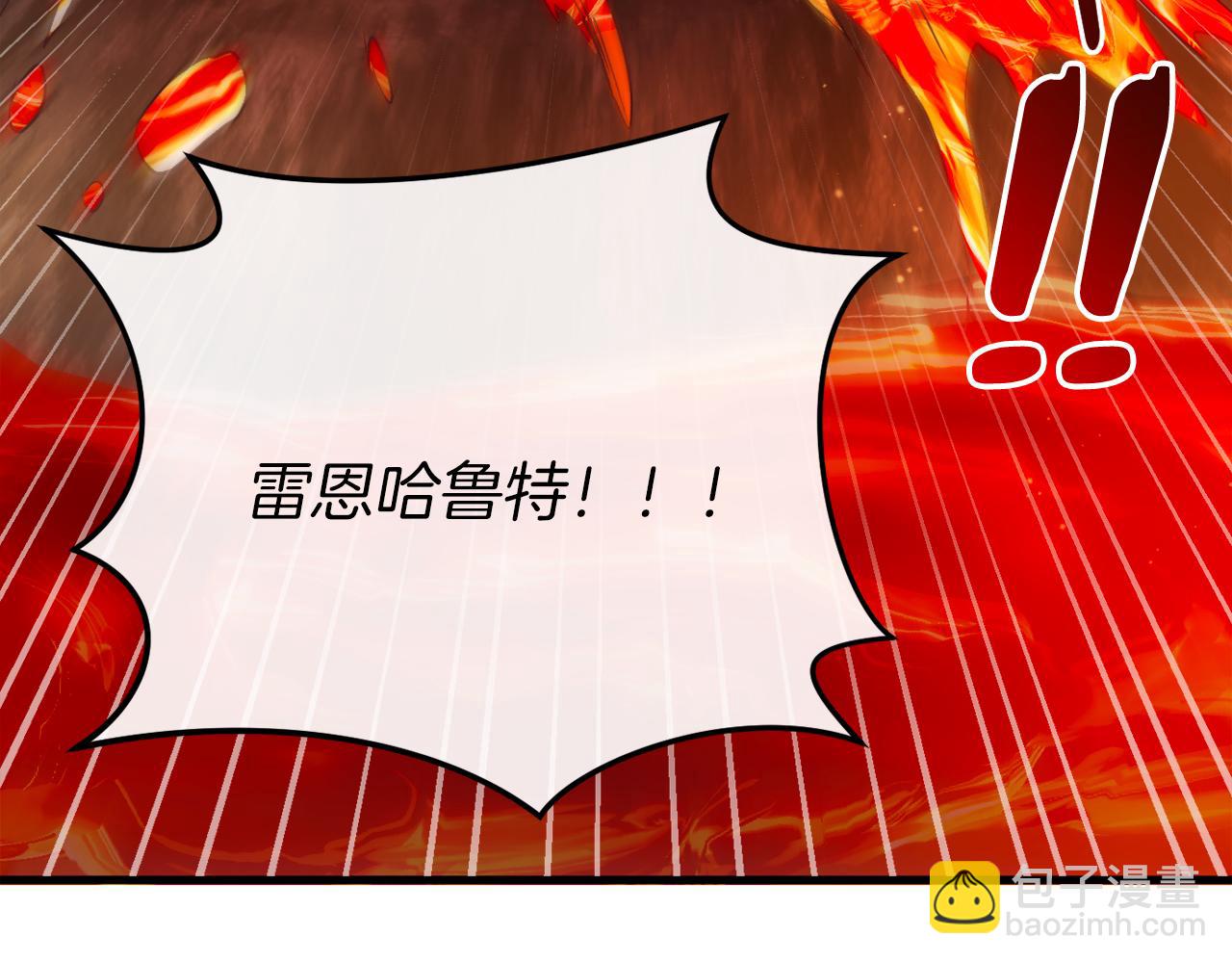 第39话 攀登岩壁(1/7)-第39话