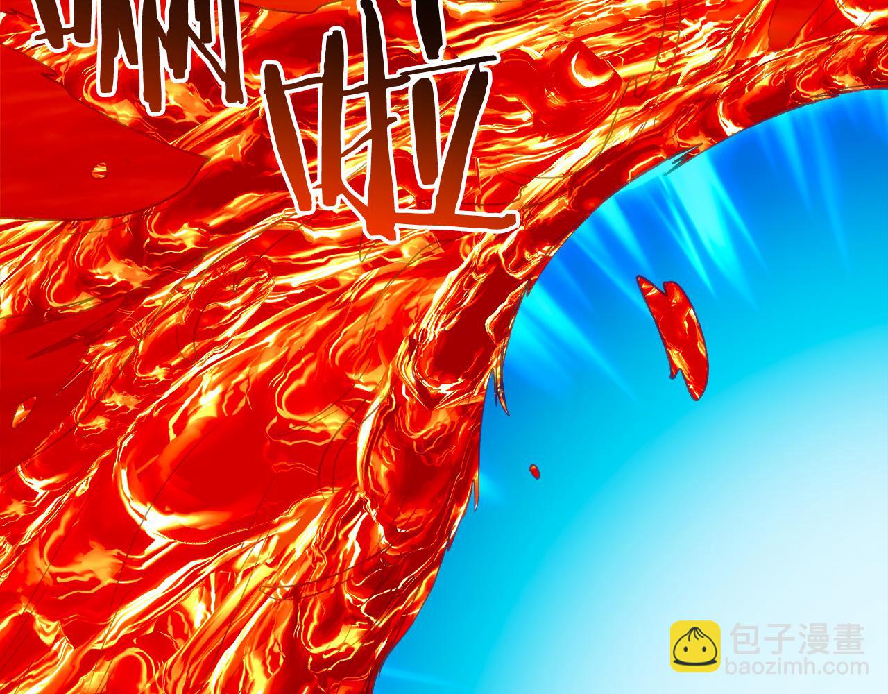 第39话 攀登岩壁(1/7)-第39话