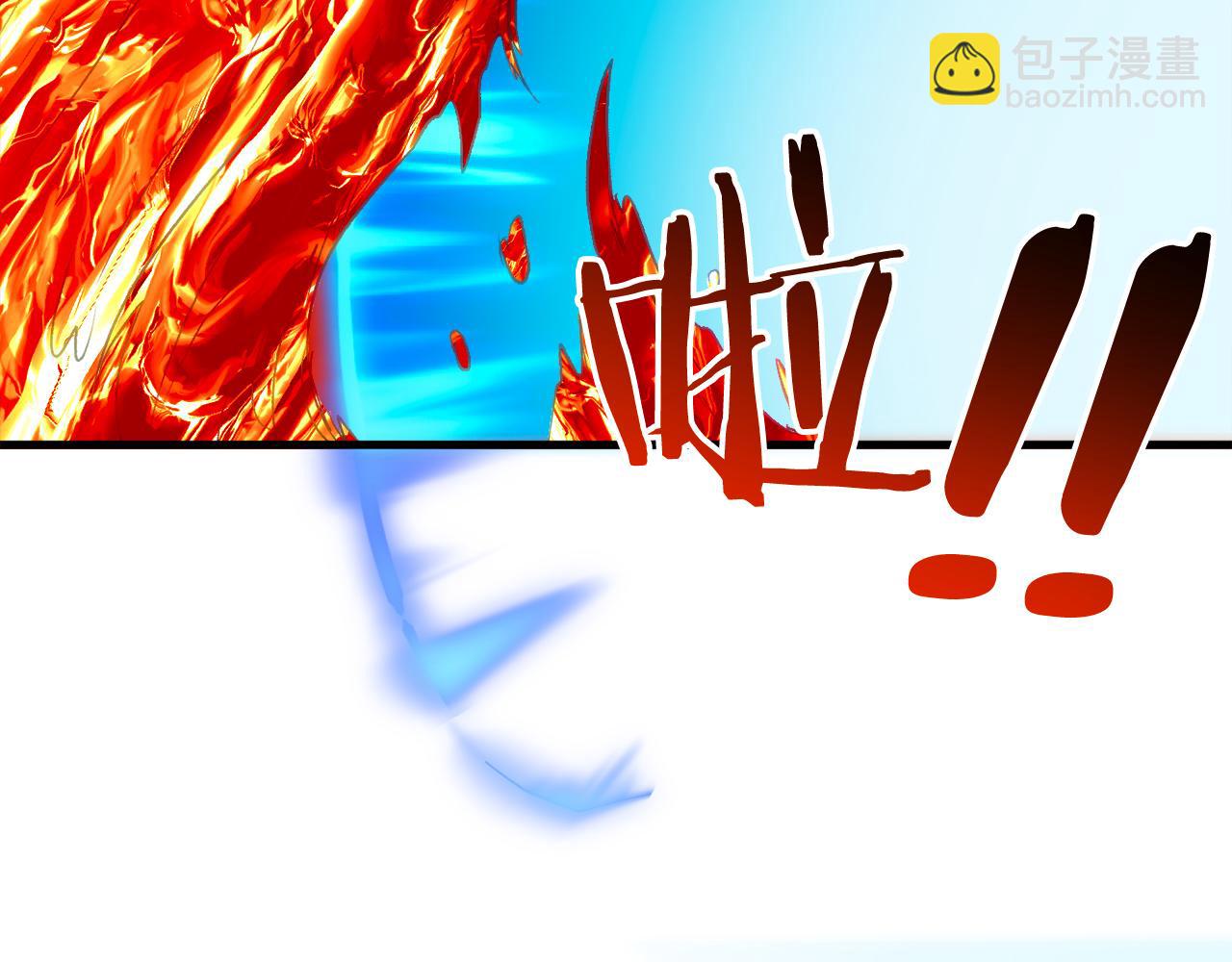 第39话 攀登岩壁(1/7)-第39话