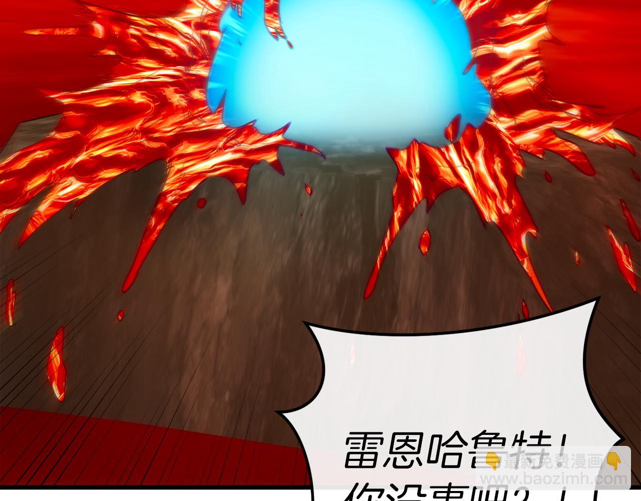 第39话 攀登岩壁(1/7)-第39话