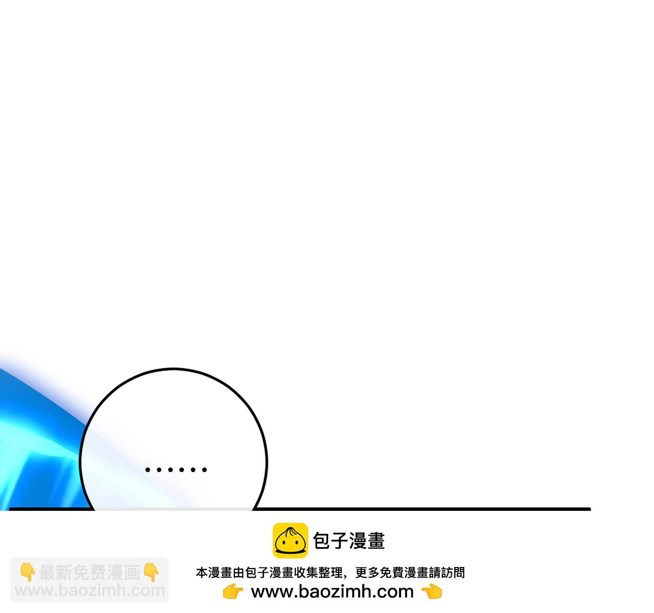 第39话 攀登岩壁(1/7)-第39话