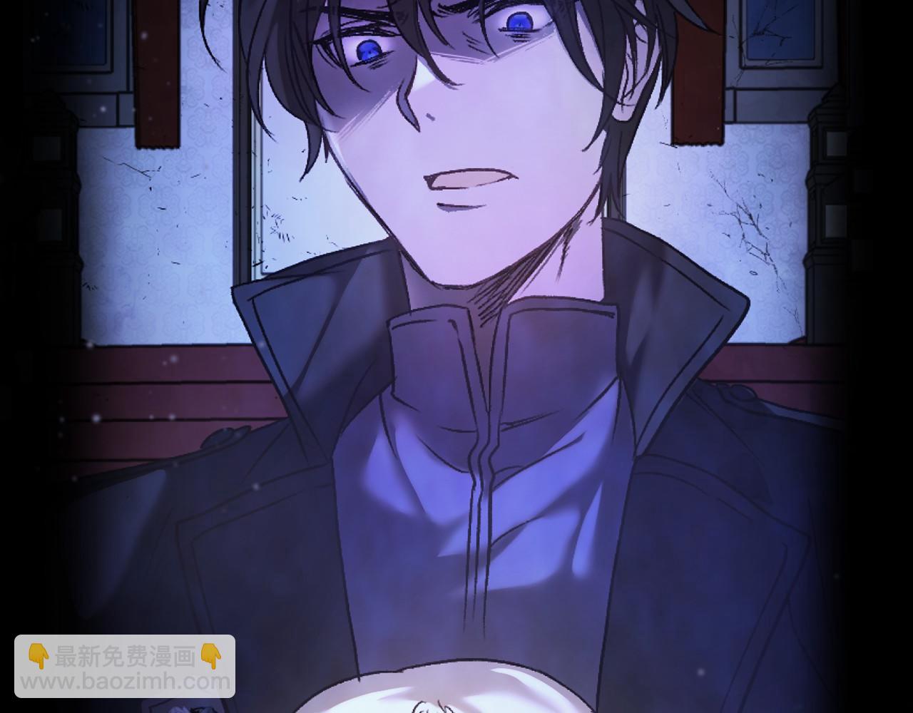 第5话 赶紧回去(1/5)-第5话