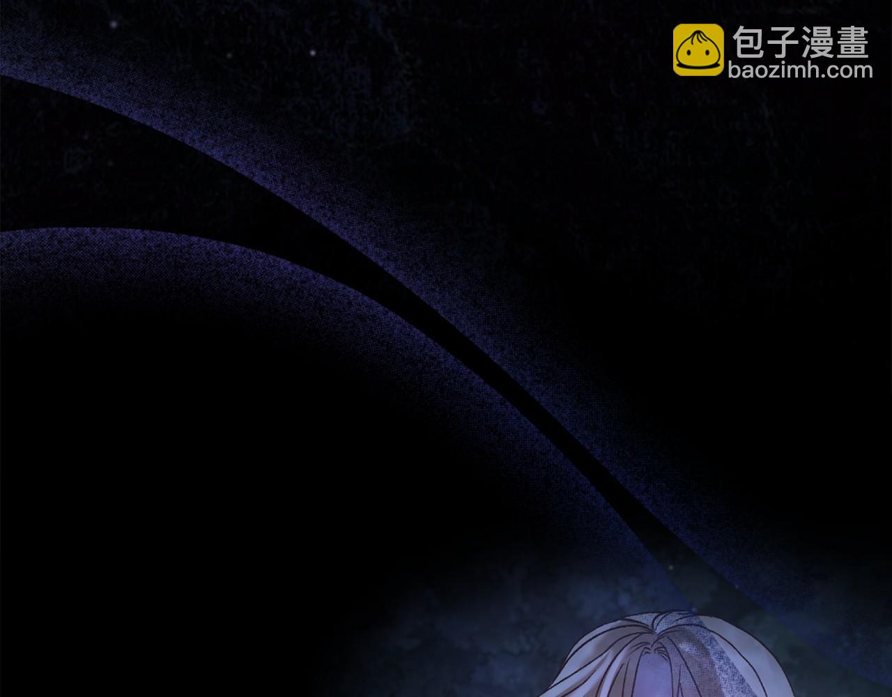 第5话 赶紧回去(1/5)-第5话