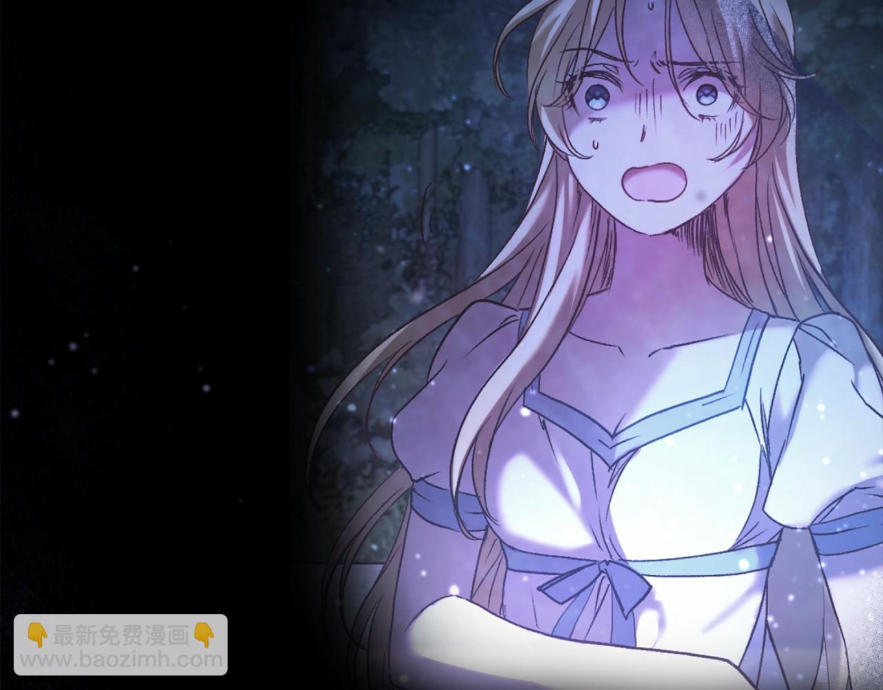 第5话 赶紧回去(1/5)-第5话