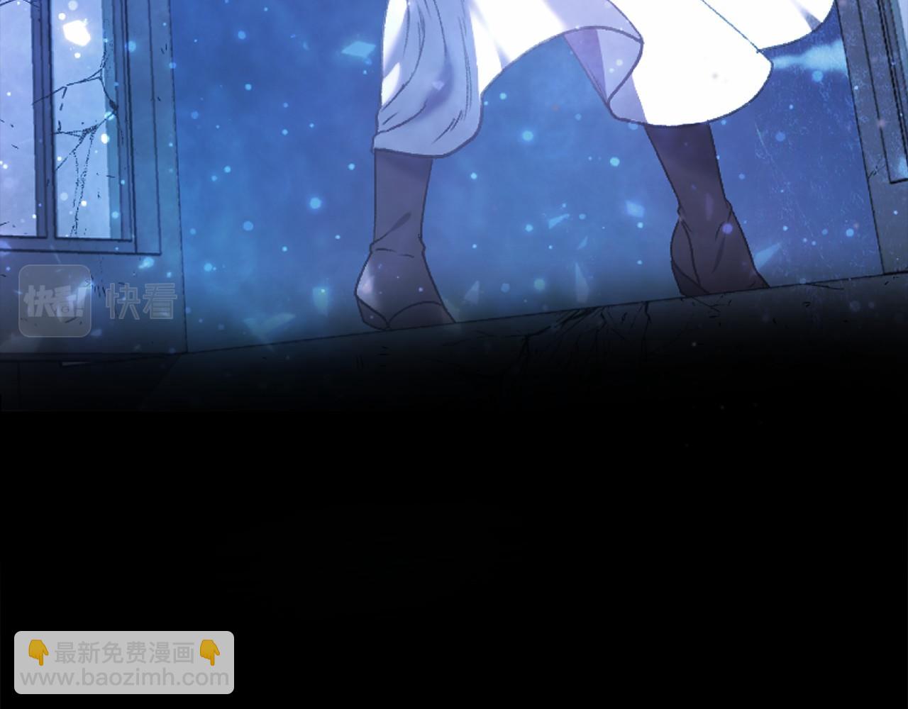 第5话 赶紧回去(1/5)-第5话