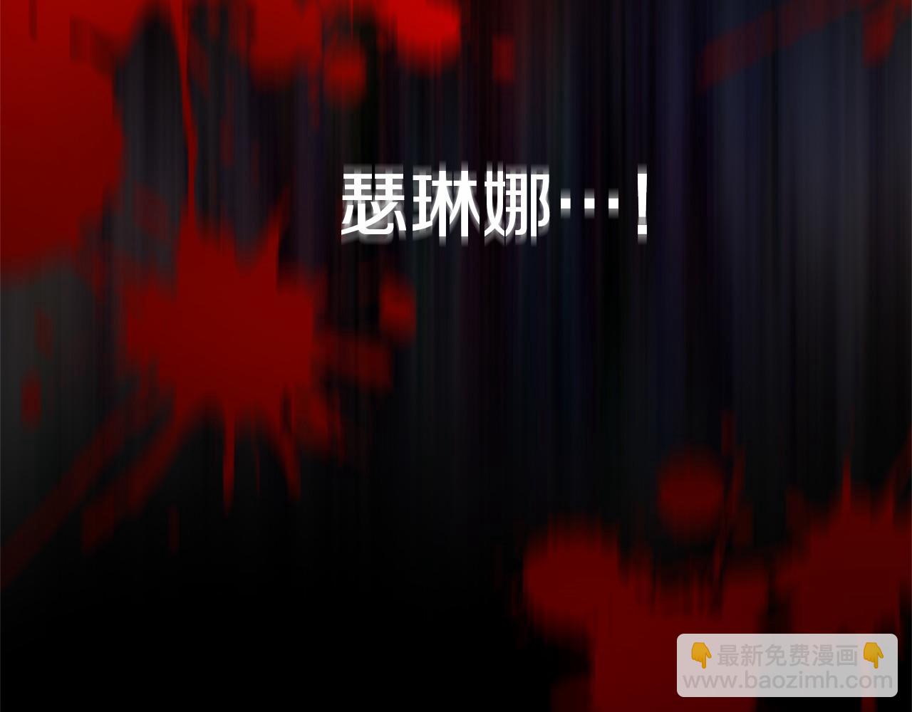 第5话 赶紧回去(1/5)-第5话