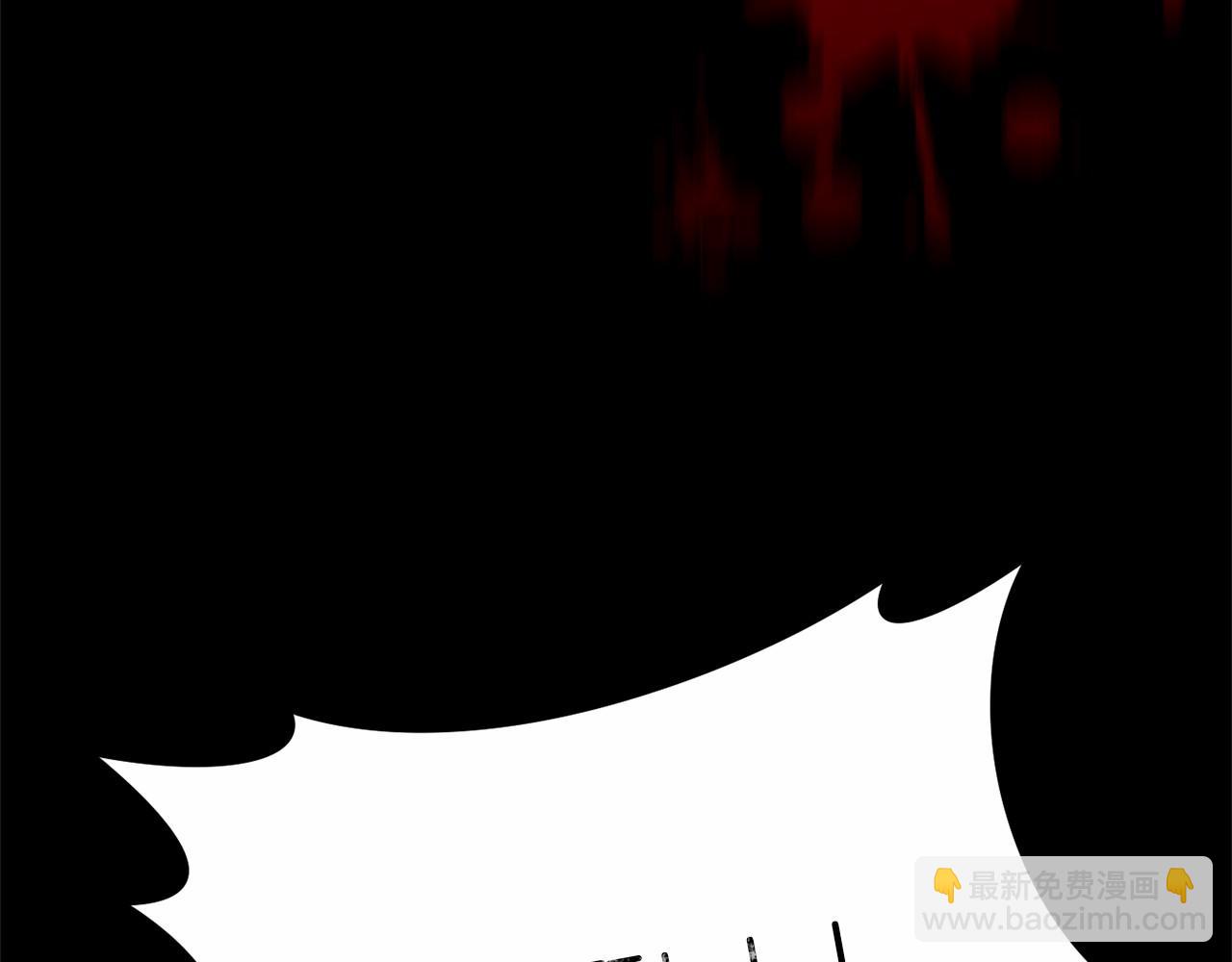 第5话 赶紧回去(1/5)-第5话