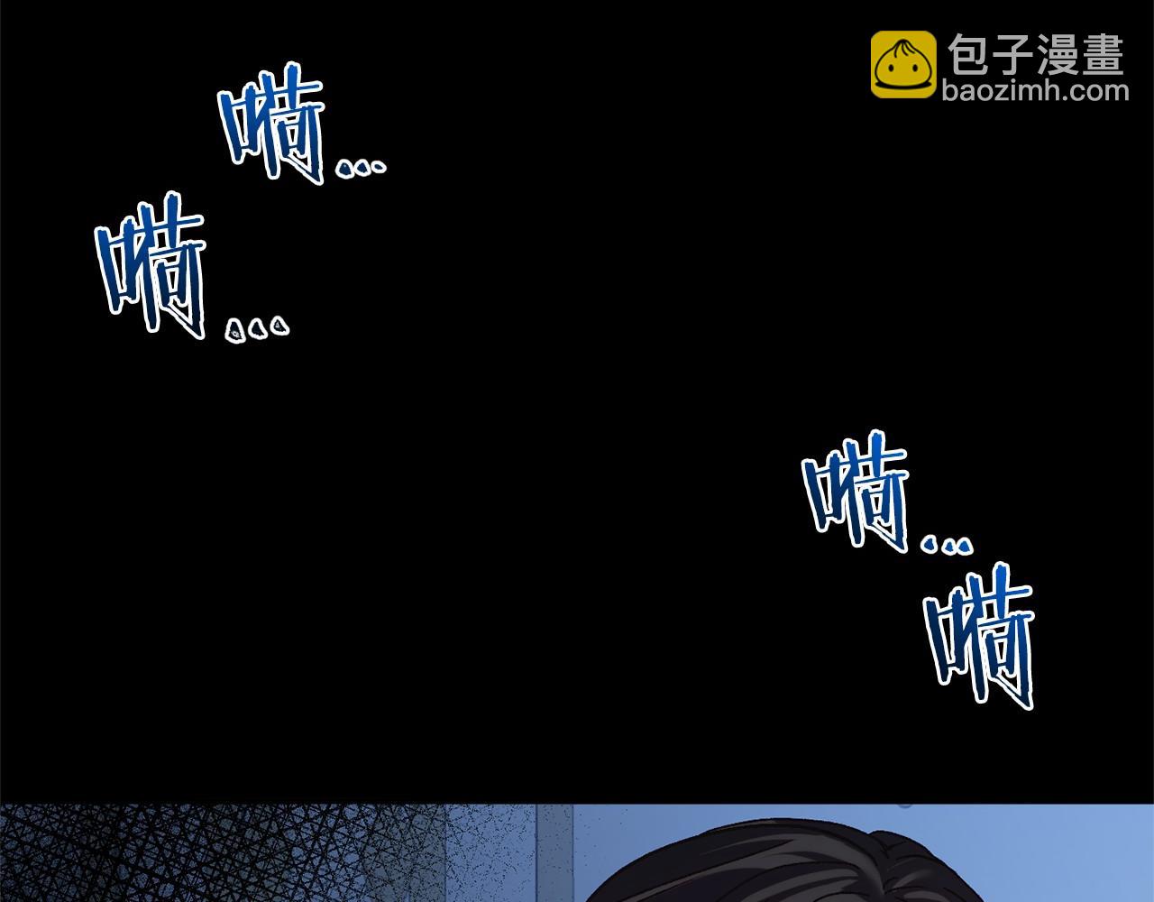 第5话 赶紧回去(1/5)-第5话