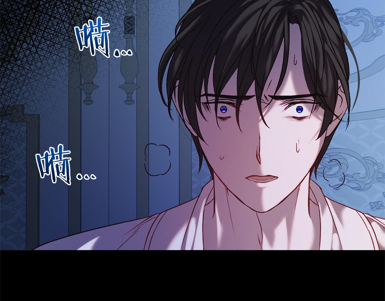 第5话 赶紧回去(1/5)-第5话