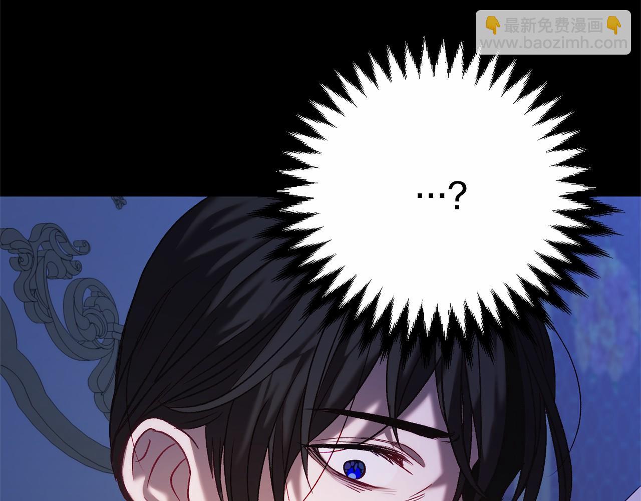 第5话 赶紧回去(1/5)-第5话