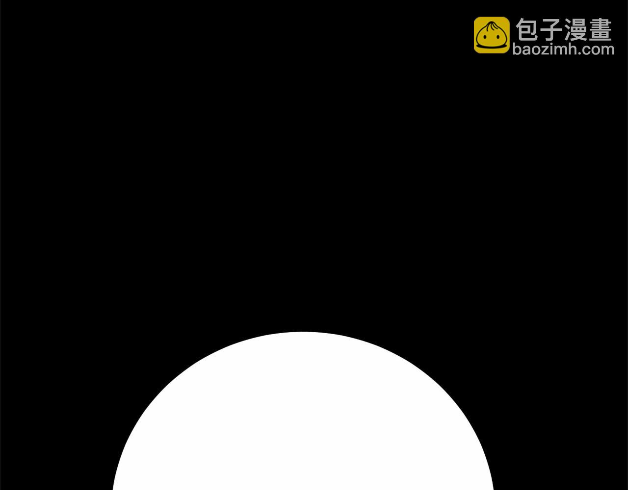 第5话 赶紧回去(1/5)-第5话