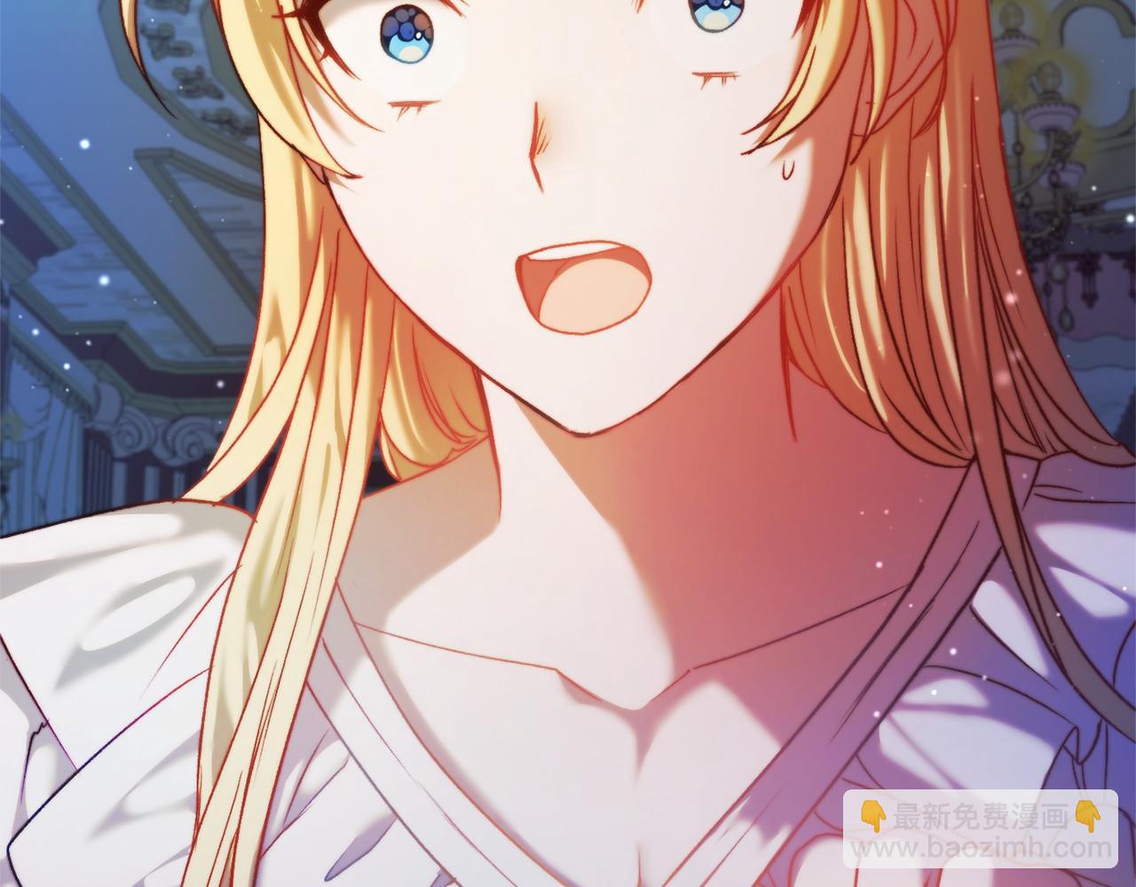 第5话 赶紧回去(1/5)-第5话