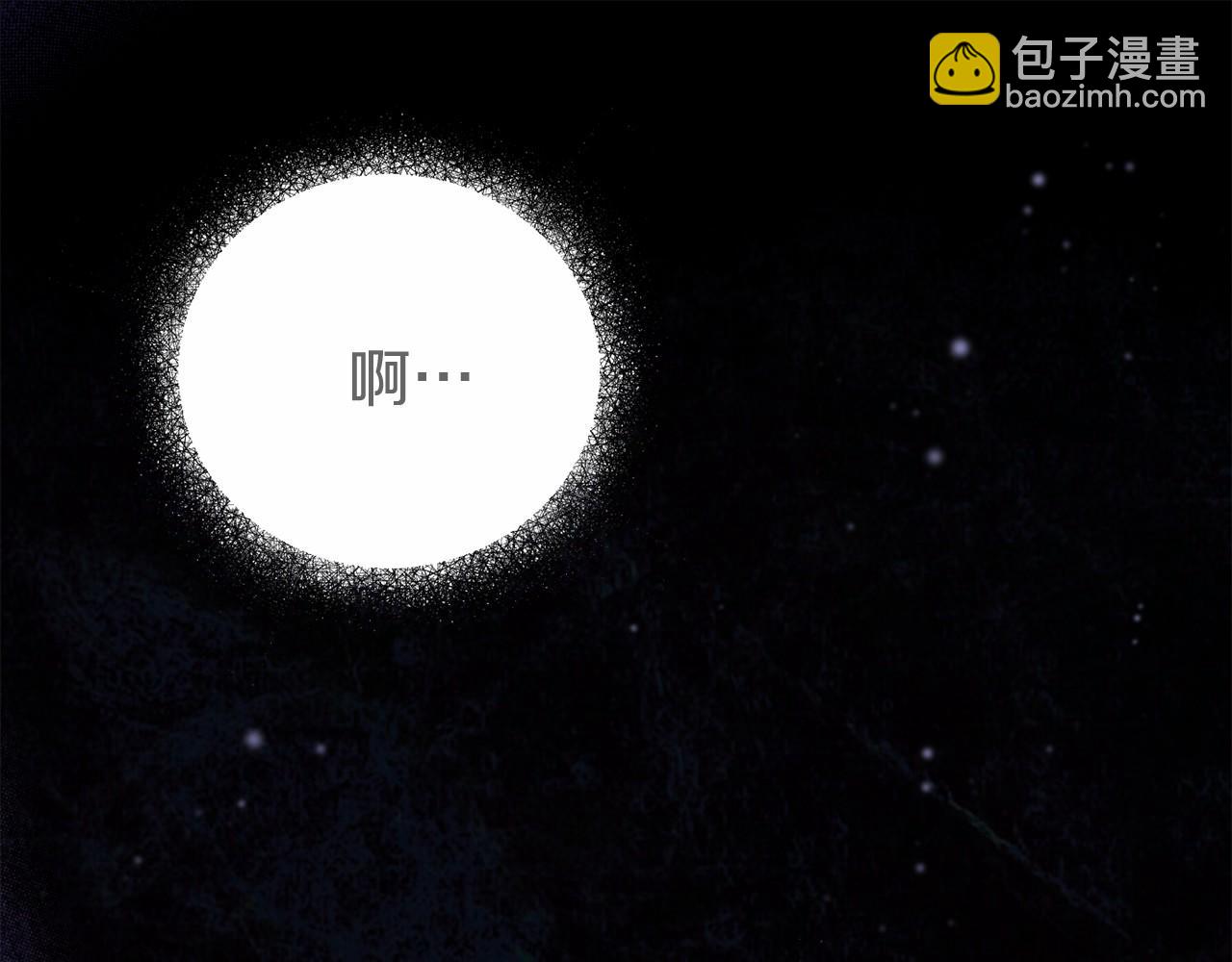 第5话 赶紧回去(1/5)-第5话