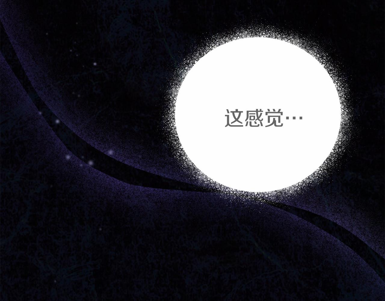 第5话 赶紧回去(1/5)-第5话