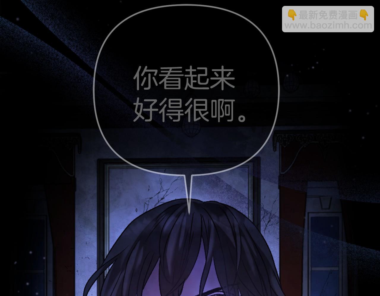 第5话 赶紧回去(1/5)-第5话