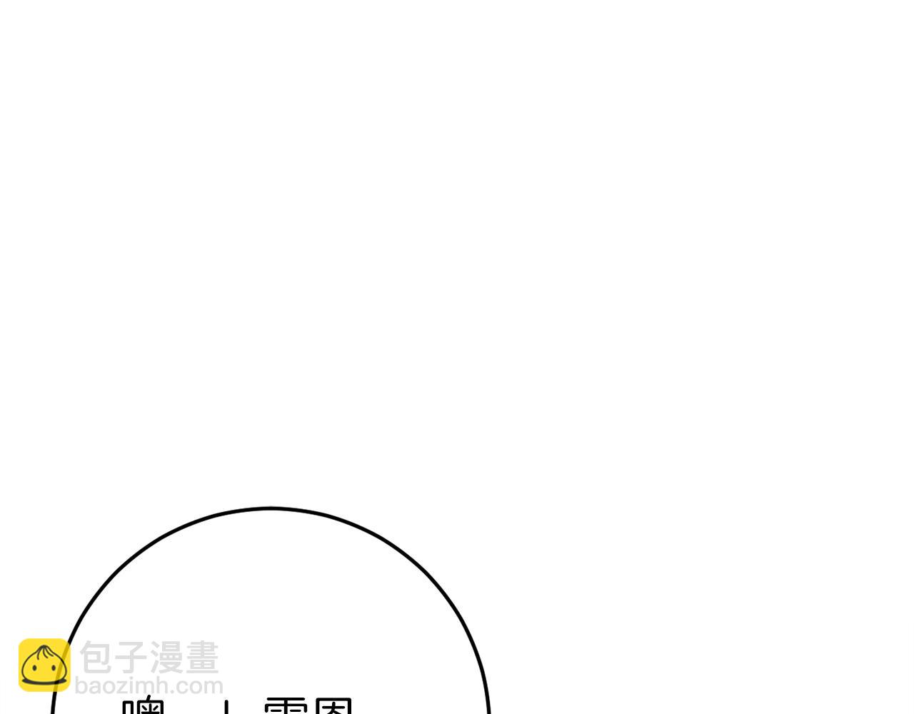 第41话 回忆往事(1/6)-第41话