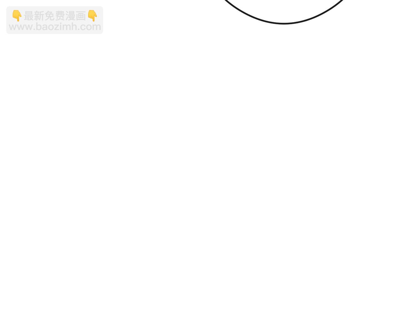 第41话 回忆往事(1/6)-第41话