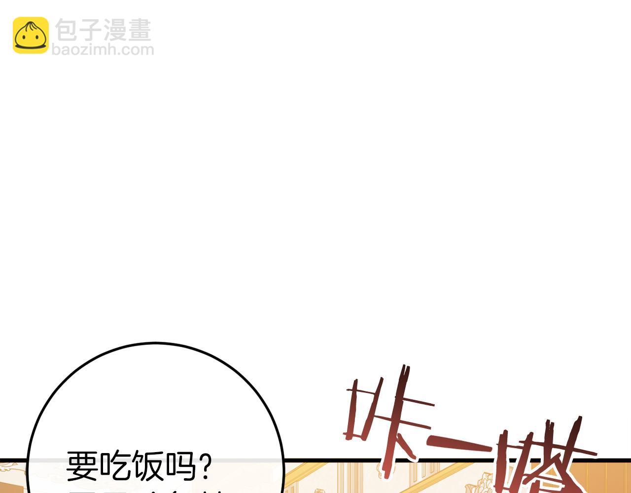 第41话 回忆往事(1/6)-第41话