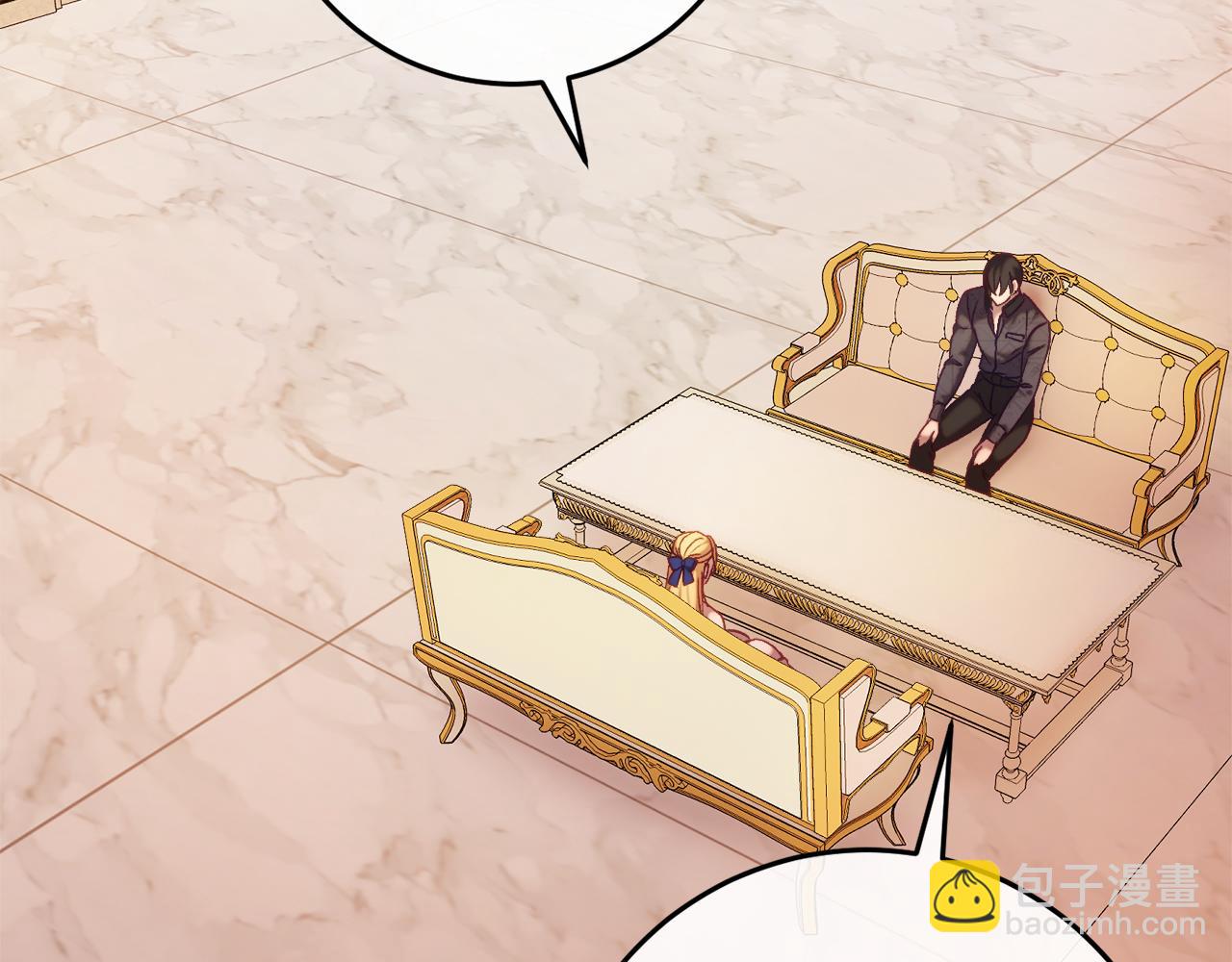 第43话 魔法师之死(1/6)-第43话