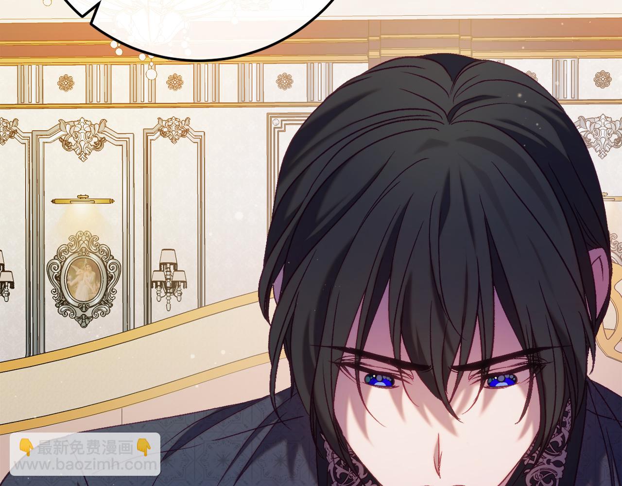 第43话 魔法师之死(1/6)-第43话