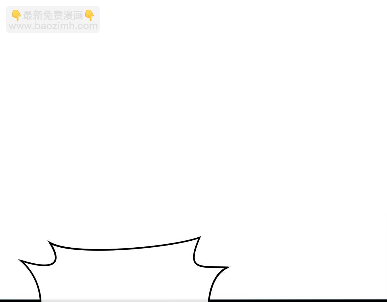 第43话 魔法师之死(1/6)-第43话