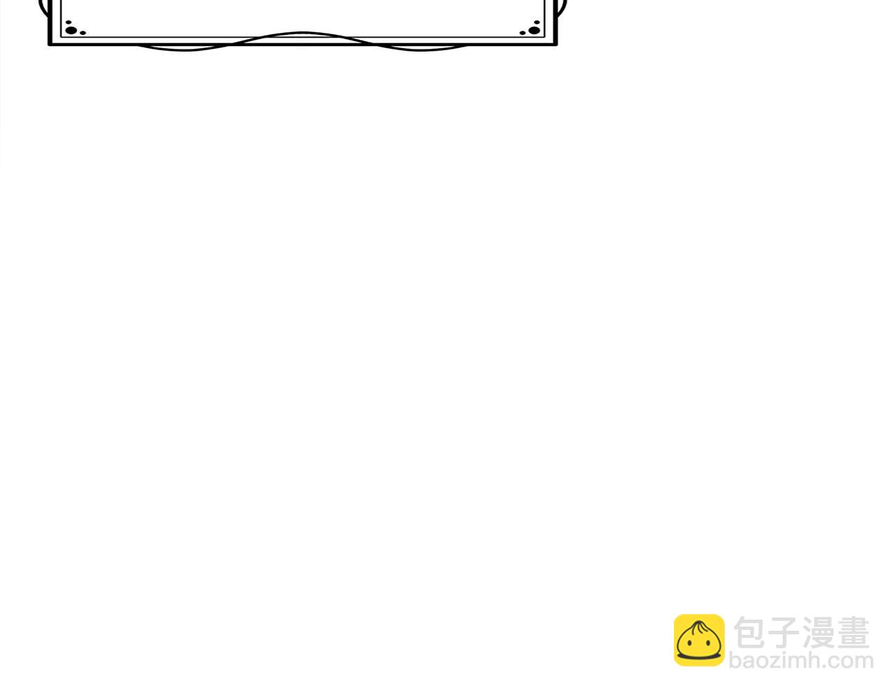 第43话 魔法师之死(1/6)-第43话