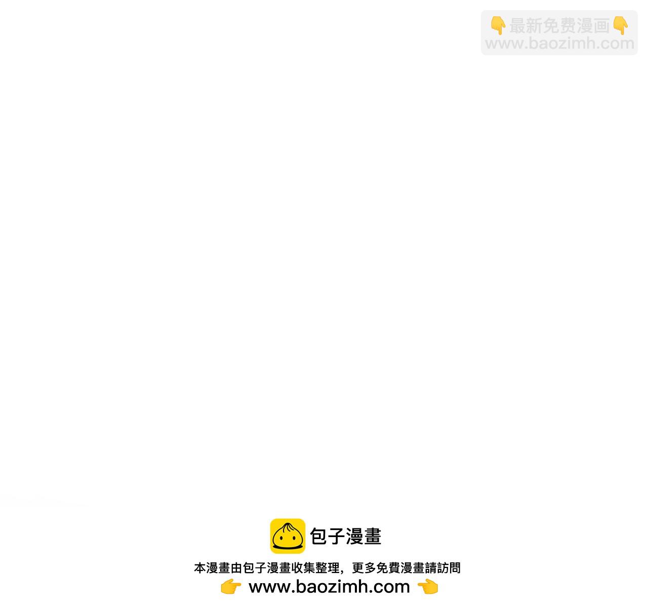 第43话 魔法师之死(1/6)-第43话