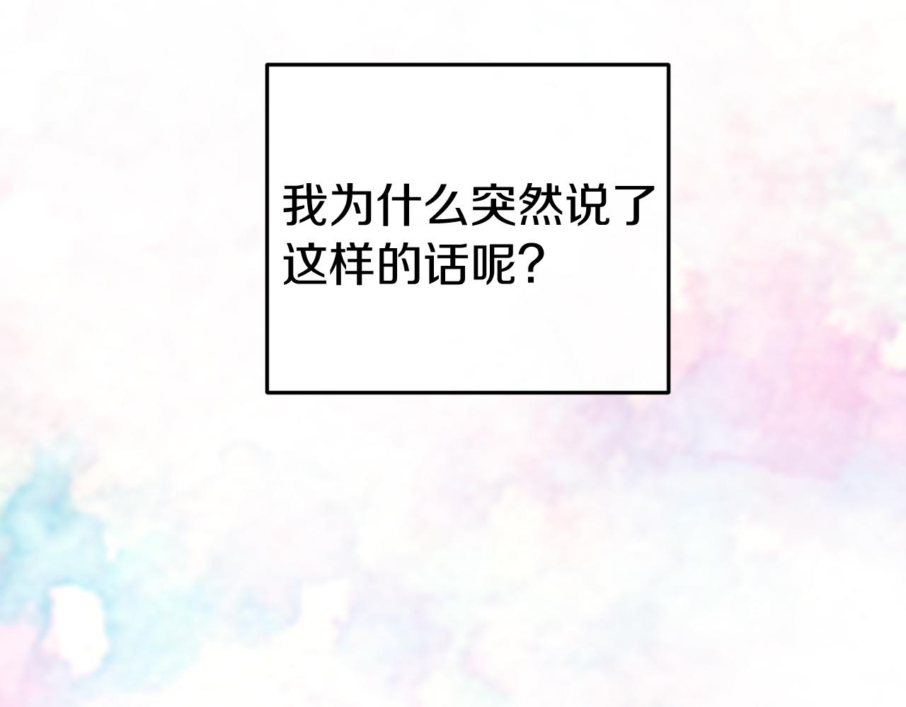 第45话 来到皇都(1/6)-第45话