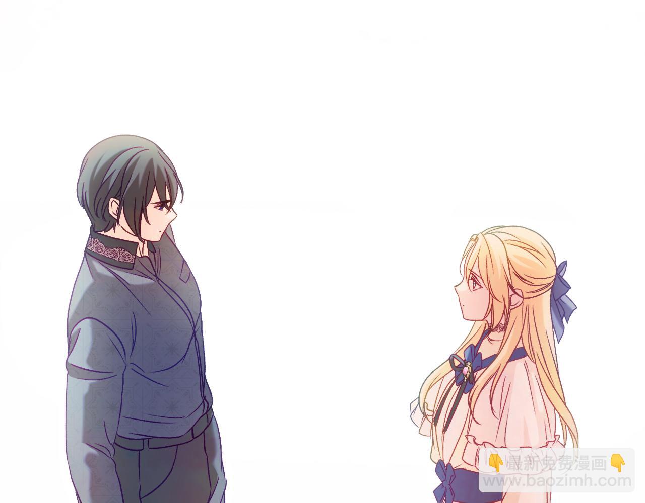 第45话 来到皇都(1/6)-第45话