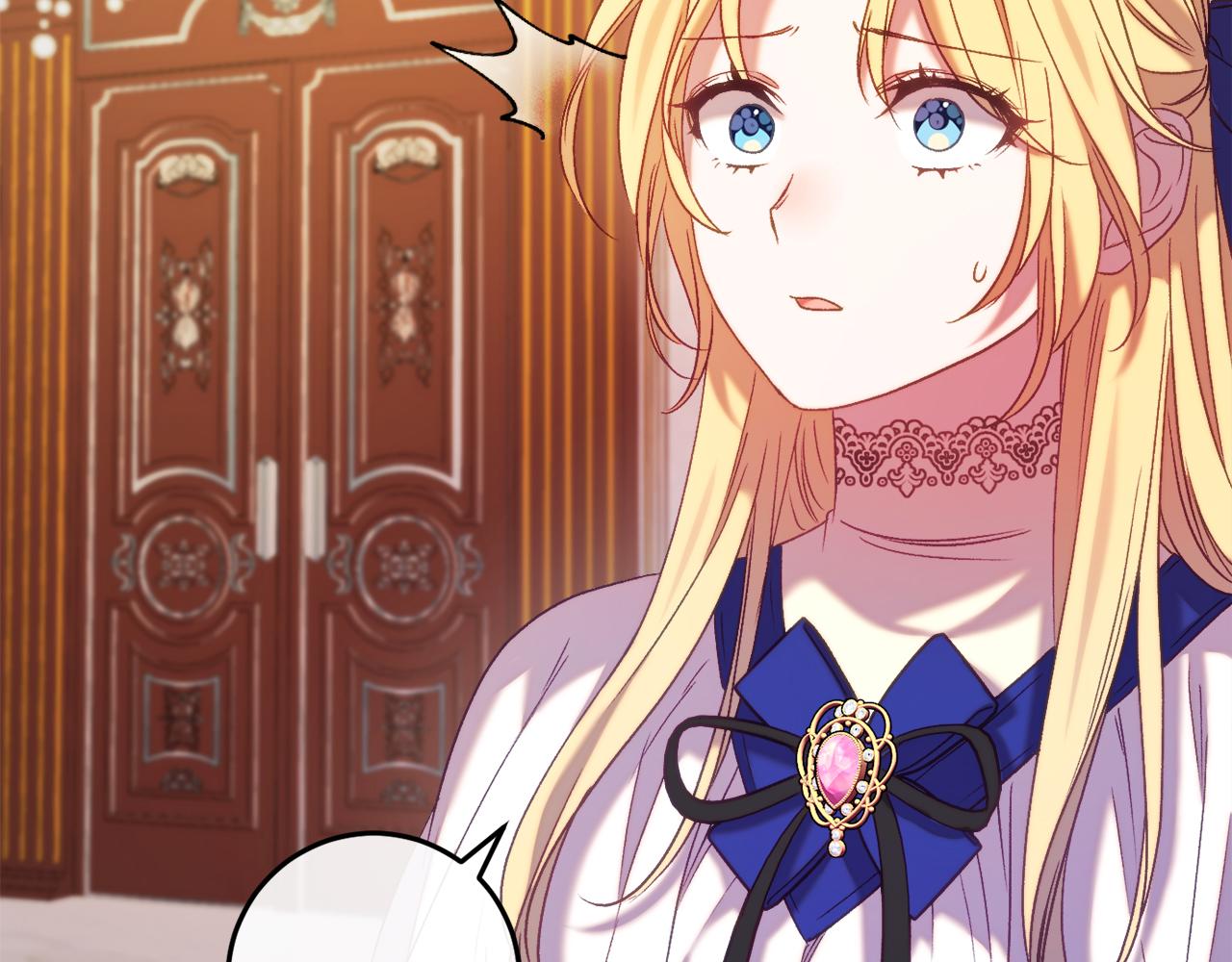 第45话 来到皇都(1/6)-第45话