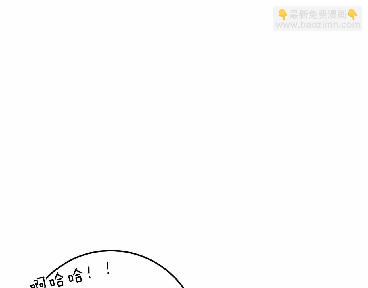 第47话 遭遇意外(1/6)-第47话