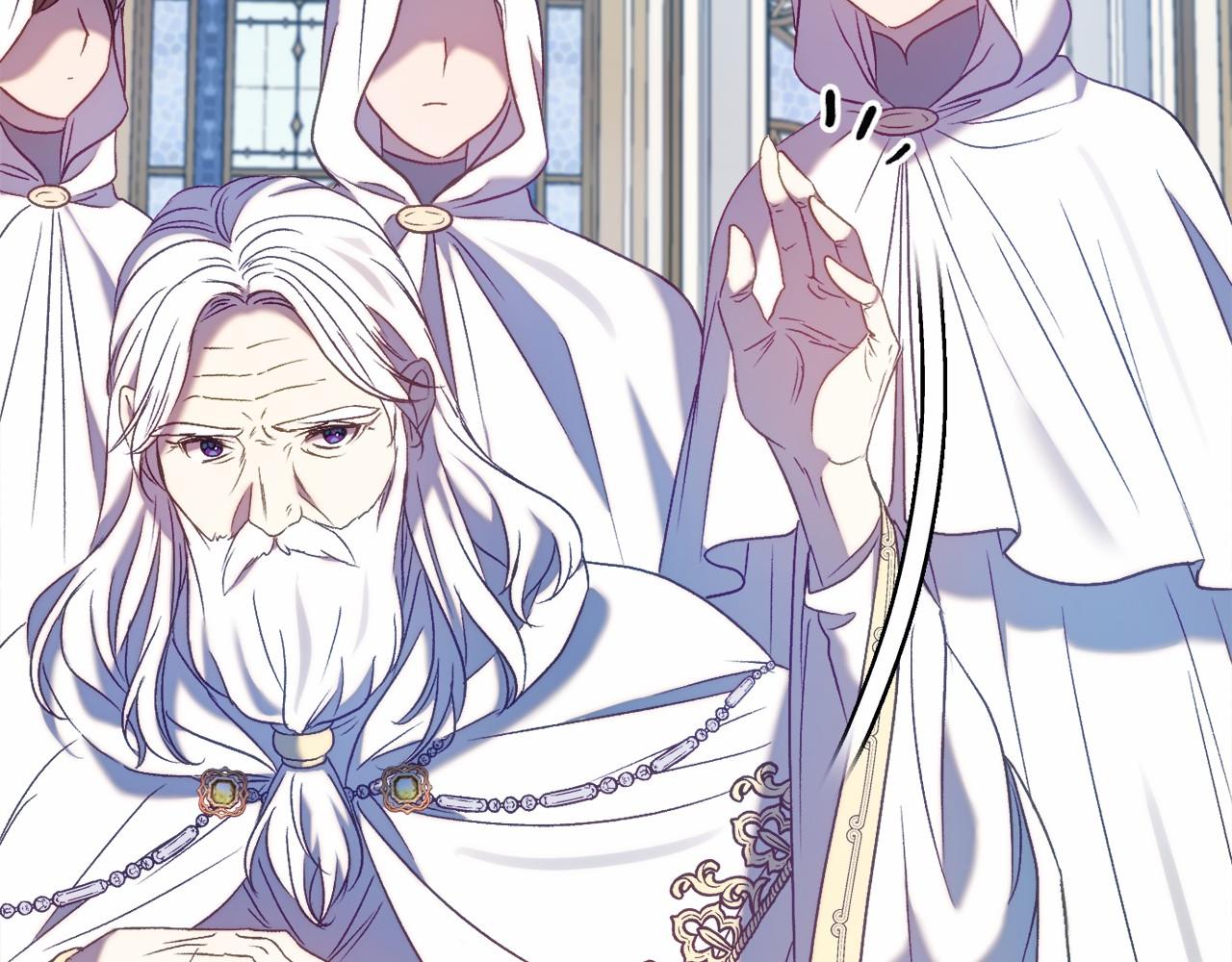 第47话 遭遇意外(1/6)-第47话