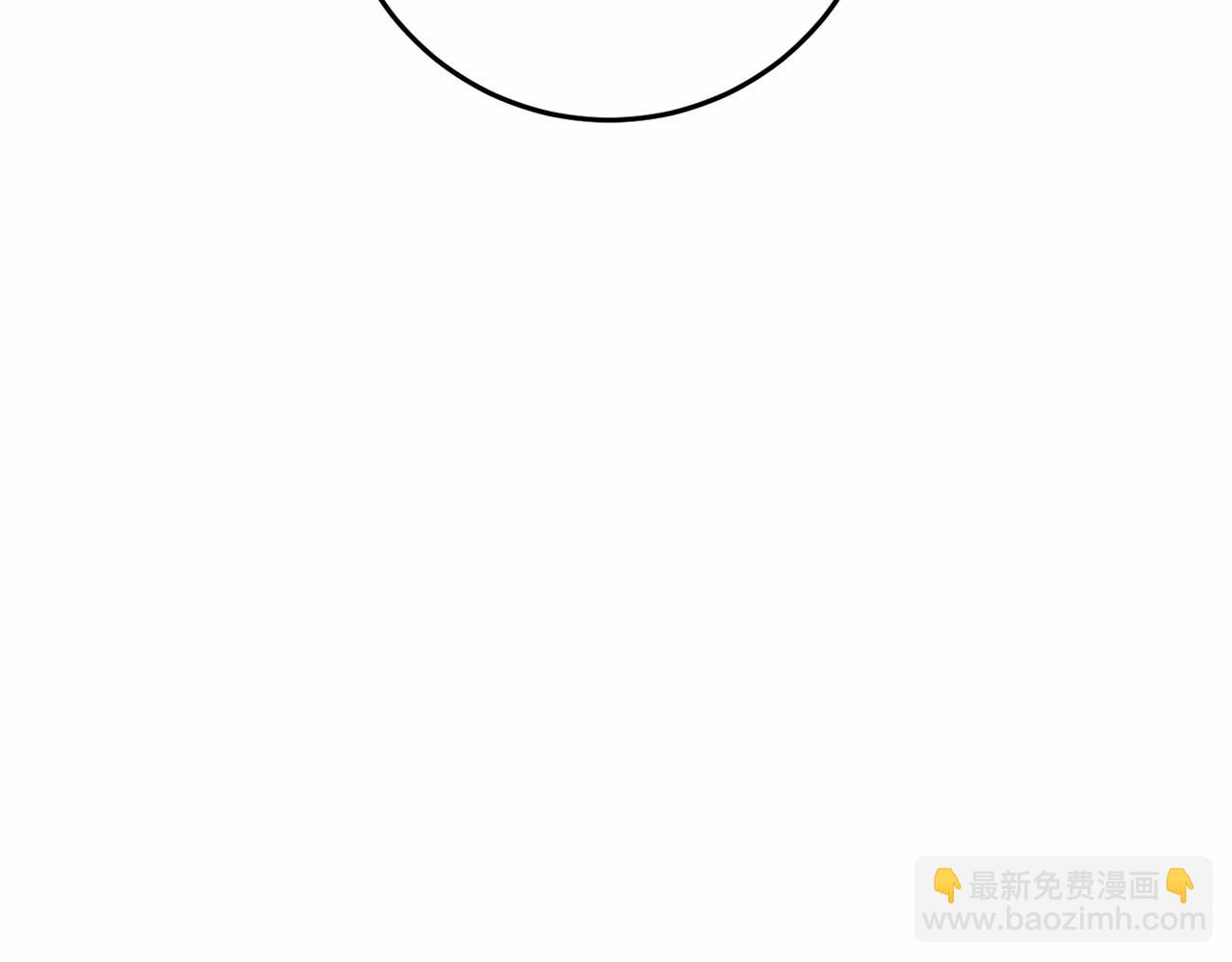 第47话 遭遇意外(1/6)-第47话