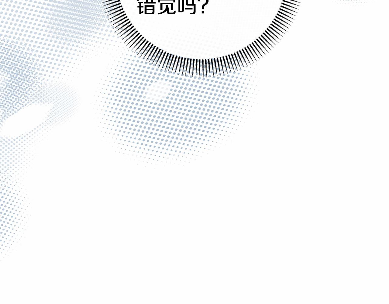 第47话 遭遇意外(1/6)-第47话