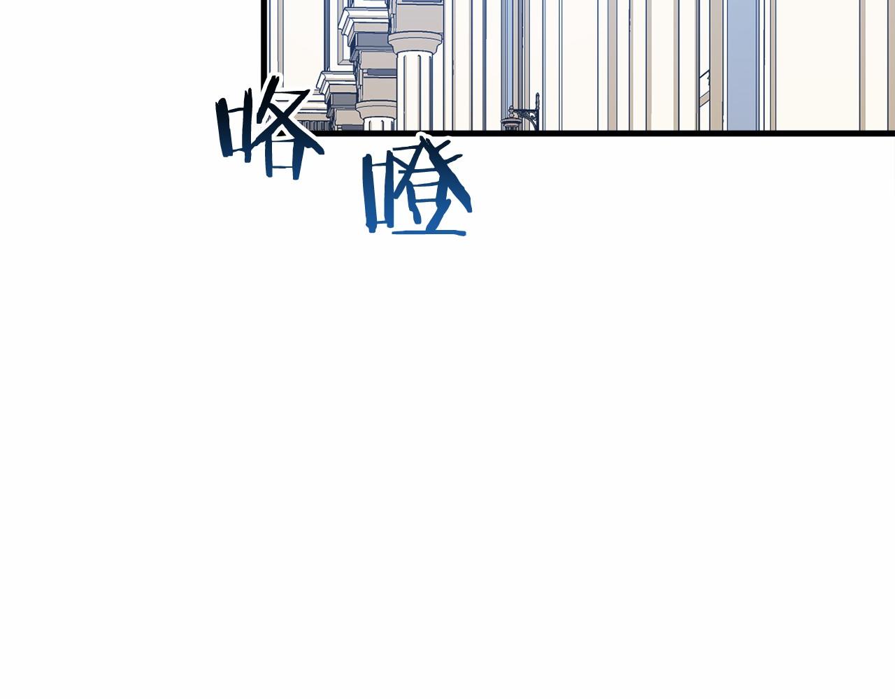 第47话 遭遇意外(1/6)-第47话